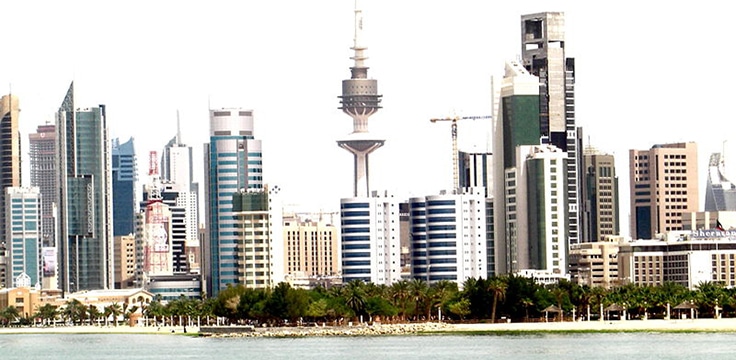 Kuwait_City_Skyline