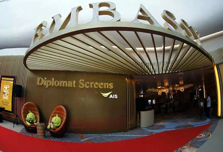 Bangkok-Embassy-Diplomat-Screens3