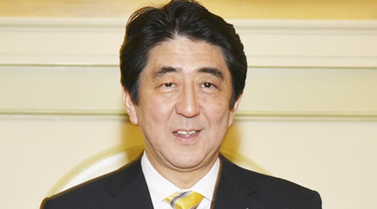 Prime Minister Shinzō Abe