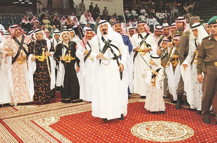 saudi_royal_family