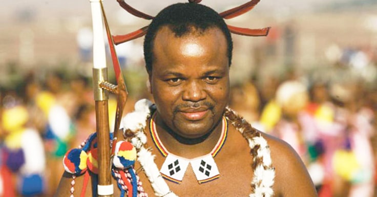 King-Mswati III-Net-Worth