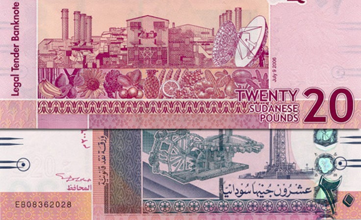 sdg-20-sudanese-pounds