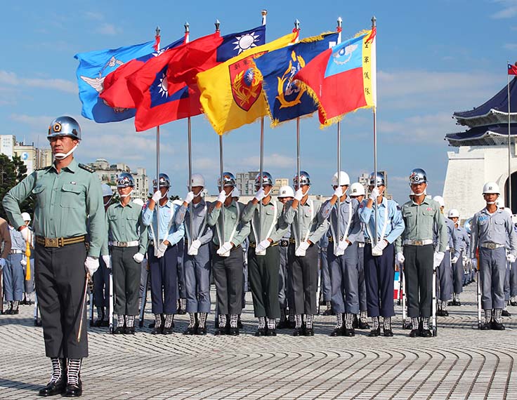 Taiwan Army