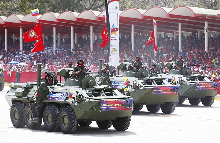 Venezuelan Army