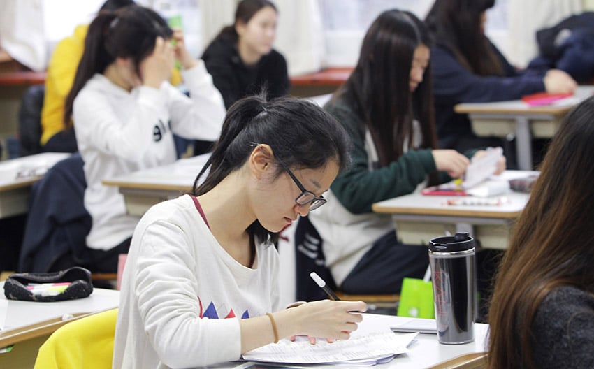South-Korea-Education-High-IQ
