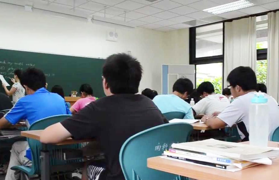 Taiwan-Education-System